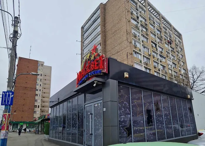 Nefumatori Panoramic, Self Check In Апартаменты *